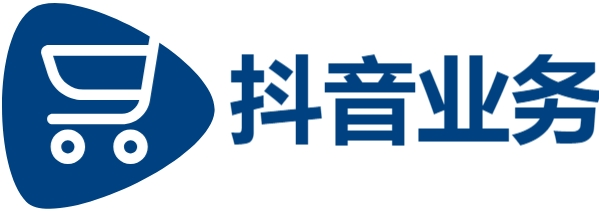 24小时在线接单网站抖音,点赞下单业务,刷赞网站推广